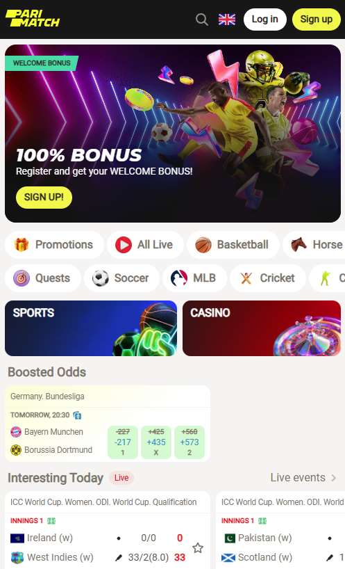 モバイルアプリのインターフェース